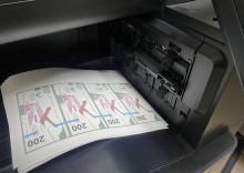 Servicios Educativos del Estado de Chihuahua (Seech), a través del Departamento de Materiales Educativos y Apoyos Didácticos (MEyAD), entregó cerca de mil 200 paquetes de materiales con la finalidad de apoyar a docentes y al estudiantado de Educación Básica.